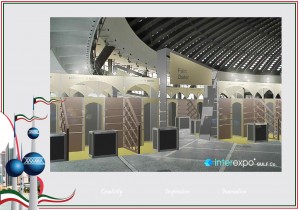 360mall_interexpogulf8