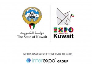 expomilano_interexpogulf1